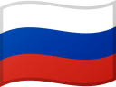 A Russian Post